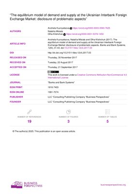 PDF-Dokumentendeckel - Gleichgewichtsmodell von Angebot und Nachfrage am ukrainischen Interbanken-Devisenmarkt: Analyse und Erkenntnisse