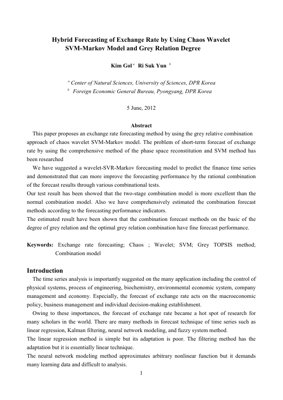 Copertina documento PDF - Un Quadro di Analisi Completo per le Reti Generative Adversarial (GAN)